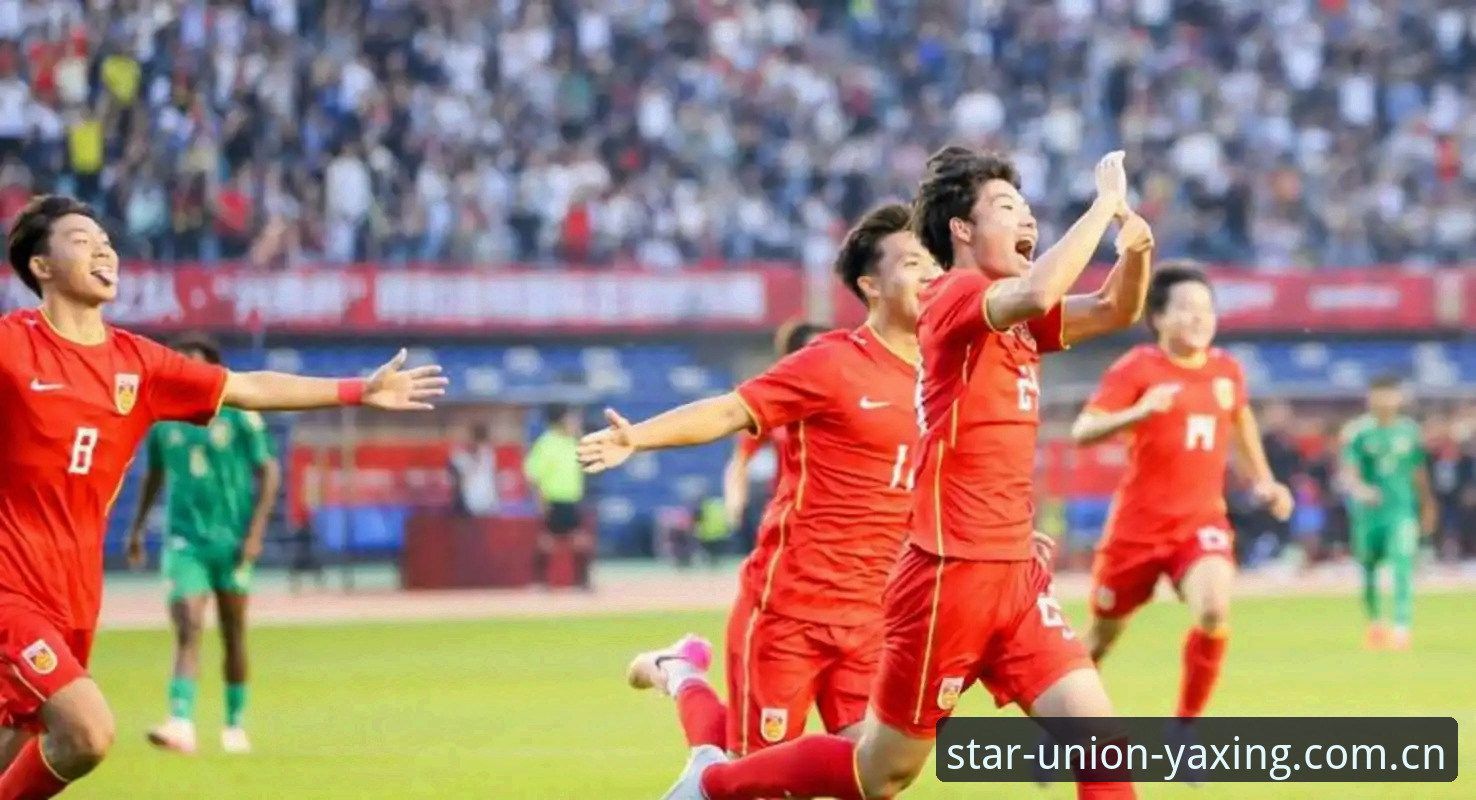 亚星平台下载 U17世界杯抽签结果出炉:中国男足vs西班牙摩洛哥,女足vs美国——亚星体育平台赛事前瞻与观赛体验深度对比分析
